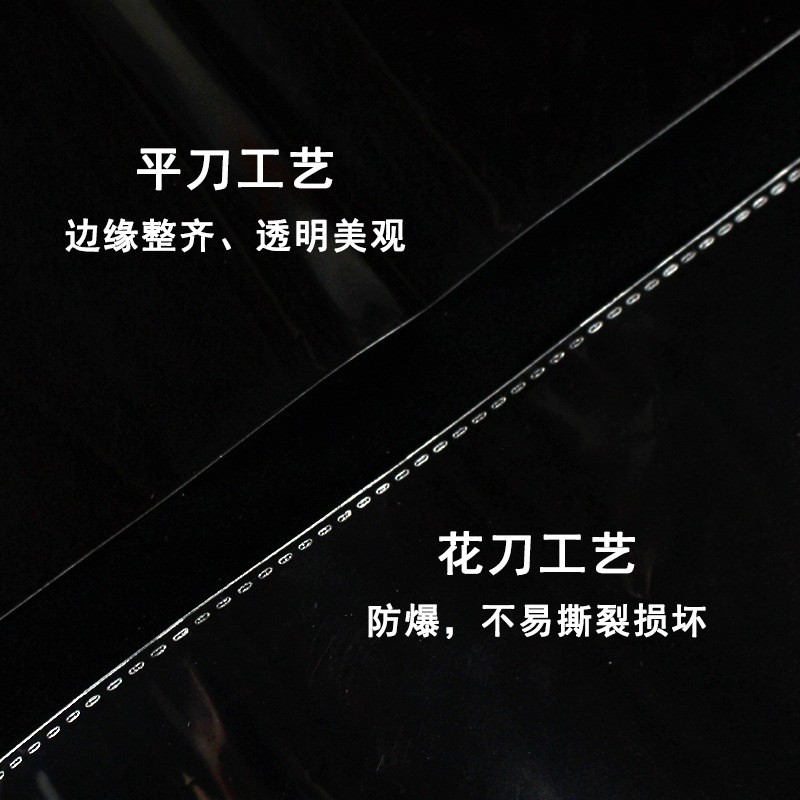 口罩OPP自粘袋自封袋OPP袋透明服装包装袋礼品饰品塑料包装袋现货图4