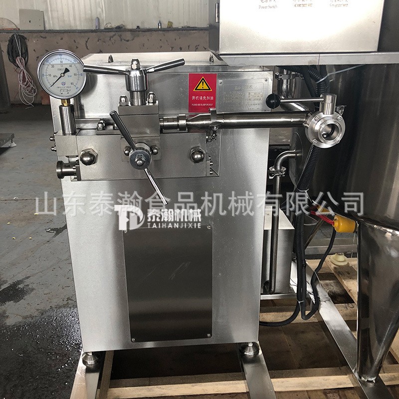 商用200/1000L高压均质机奶线乳化设备鲜牛奶酸奶高速剪切均质机图4