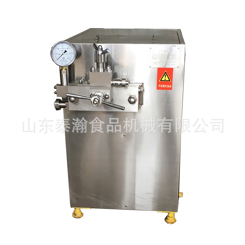 商用200/1000L高压均质机奶线乳化设备鲜牛奶酸奶高速剪切均质机图5