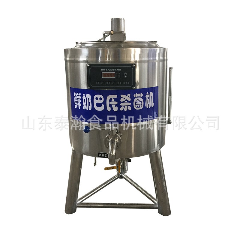 巴氏牛奶加工设备厂家 不锈钢全自动灭菌机牛奶消毒机 30L杀菌机图5