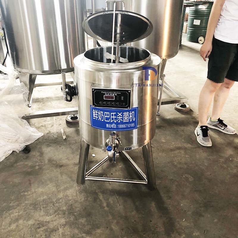 巴氏牛奶加工设备厂家 不锈钢全自动灭菌机牛奶消毒机 30L杀菌机图4