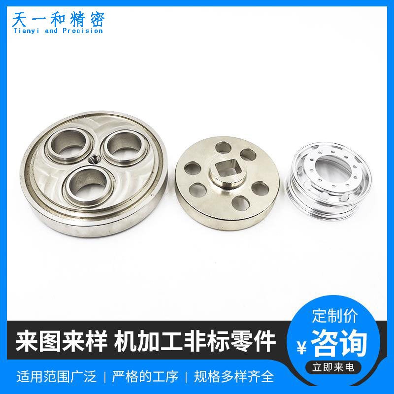 工厂自动车床小五金加工数控加工无心磨加工CNC走心机加工机械图3