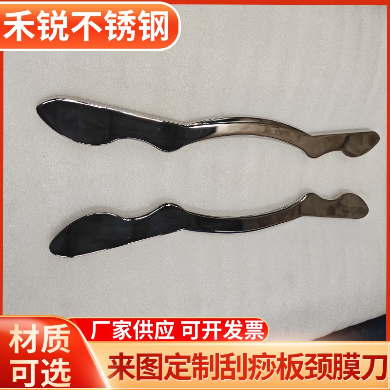 厂家现货不锈钢金属刮痧背部按摩金属刮痧专用面部304不锈钢滚轮 2个图4
