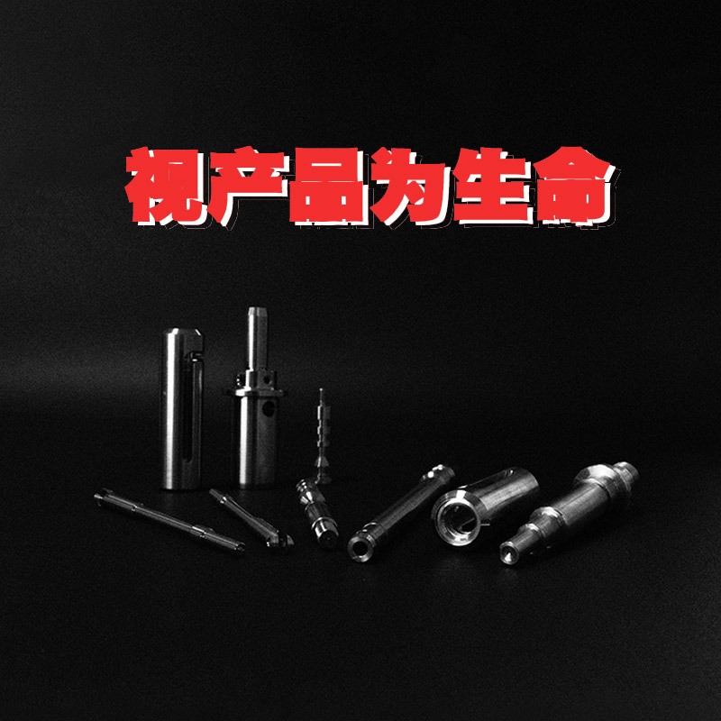 中山厂家车床加工工厂 定制定做cnc不锈钢非标铝件数控车床加工图4