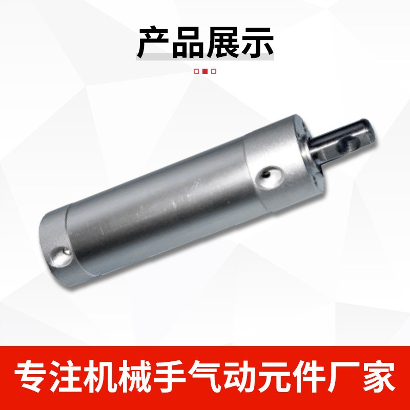 厂家批发 机械手配件测资气缸32*40高精度气动元件机械手臂气缸图2