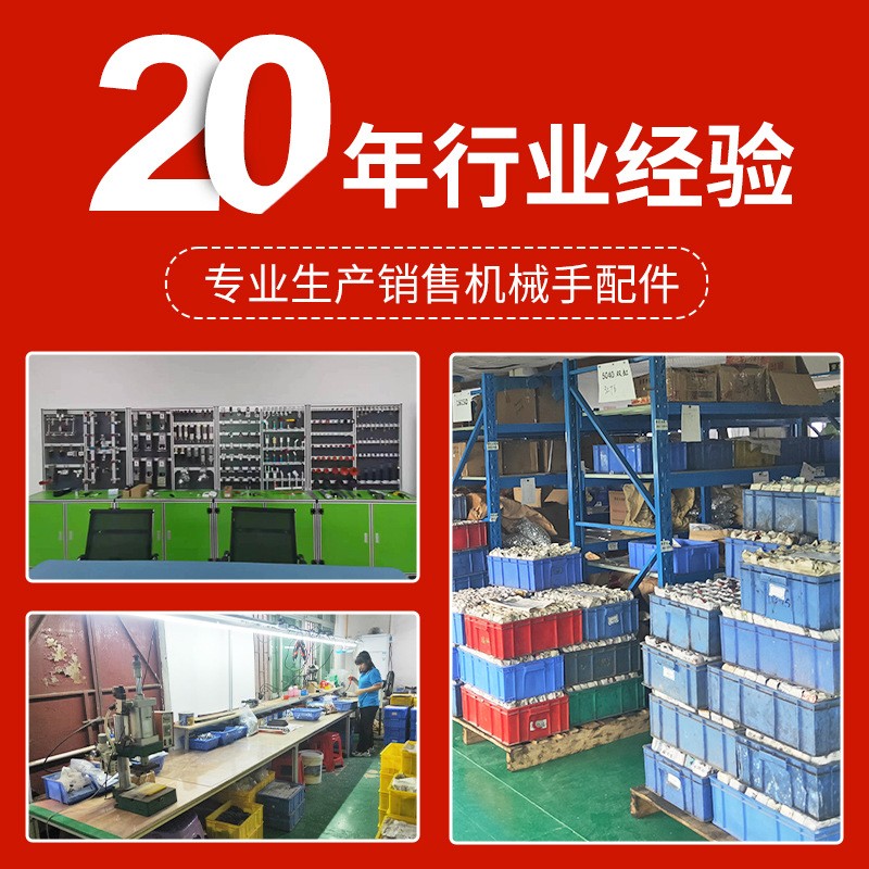 机械手配件气缸测资防落气缸系列气动元件注塑机机械手臂防落气缸图4