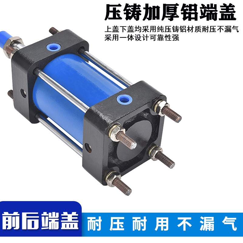 重型全铁气缸QGB II QGA QGS JB80/100/125/160/200/250/320/400   QGB100X200图3