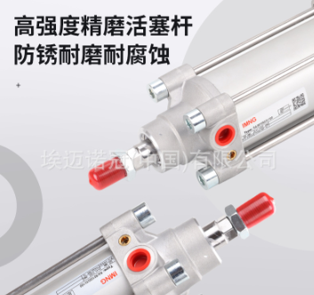 IMNG埃迈诺冠标准型气缸 RA/802040/M/25/75/100/125/150图3