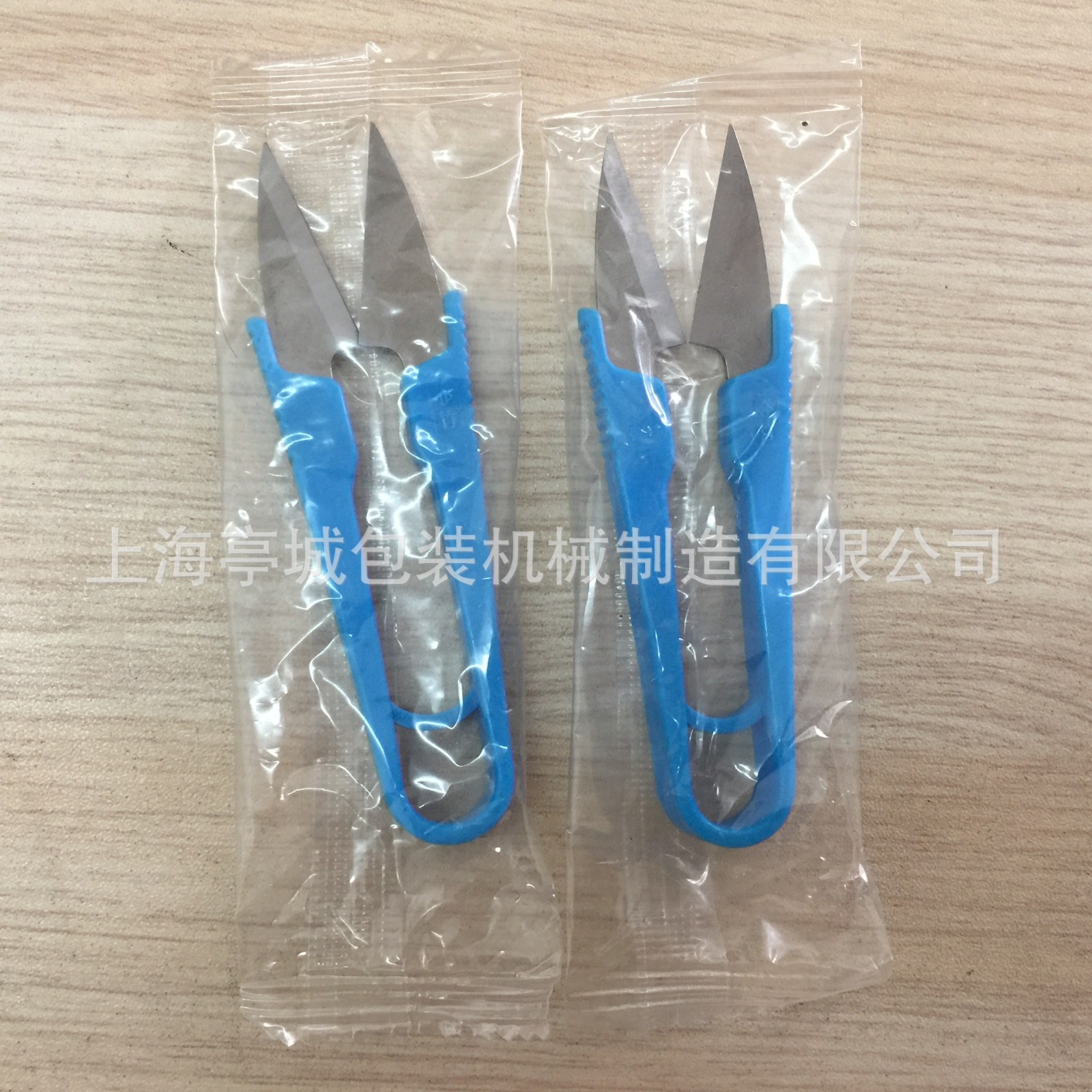 销售瓶子 钥匙扣快速包装机 毛刷包装机 塑料制品枕式包装机图4
