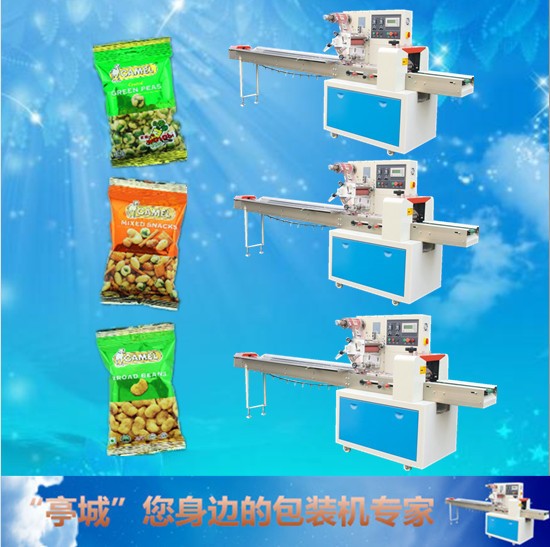 直供莲蓉蛋黄月饼 猪肉脯枕式食品包装机 托盒蜜饯 麻饼包装机图4