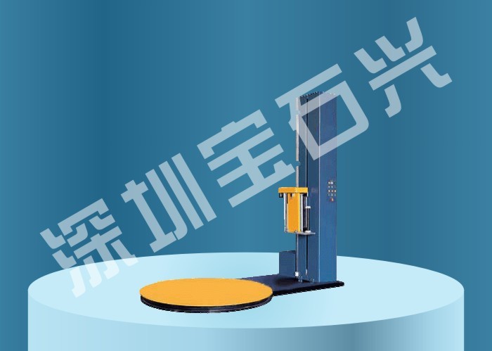 自动缠绕机 缠绕膜裹包机 BSX009-2厂家直销图2