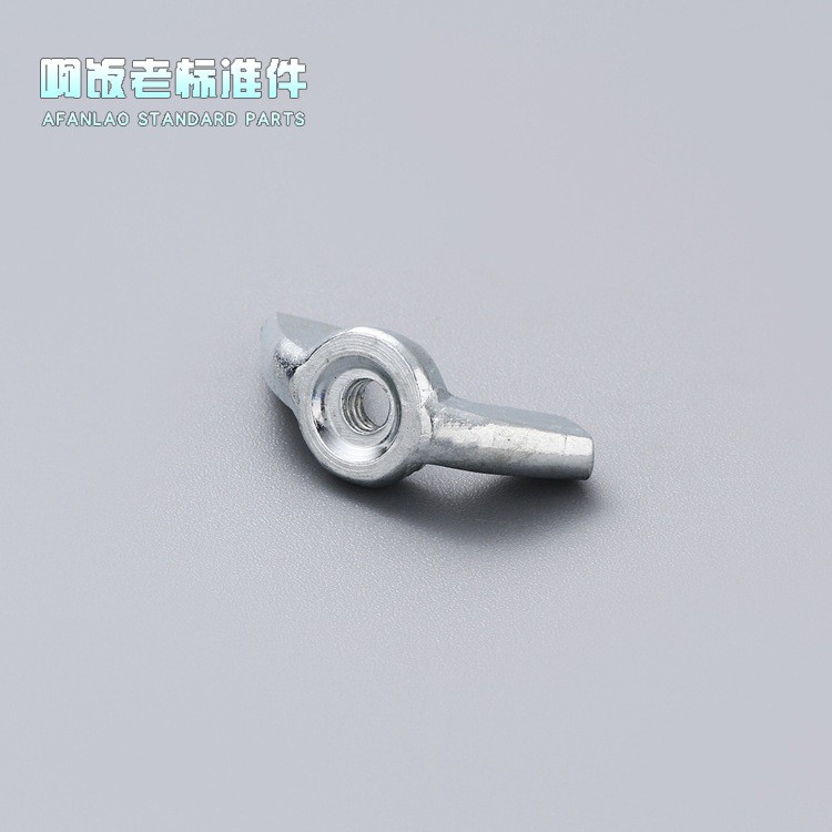 蝶形螺母DIN315元宝螺母羊角螺母M3轻型蝶母 1件起批图4
