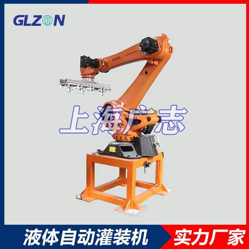 20L沥青灌装机 气动式灌装机设备有限公司图4