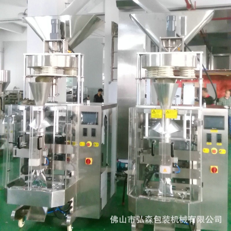 厂家供应立式一体自动称量包装机 定制容积式 398自动称量包装机图3