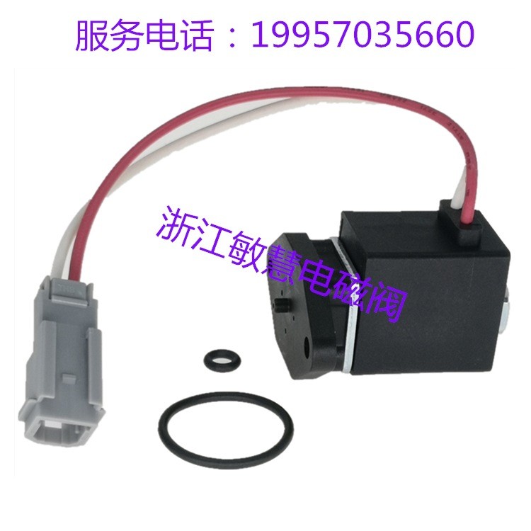 重汽豪沃国五尿素泵泄压阀回吹阀塑料阀WG1034130181SCR后处理邮 1个图5