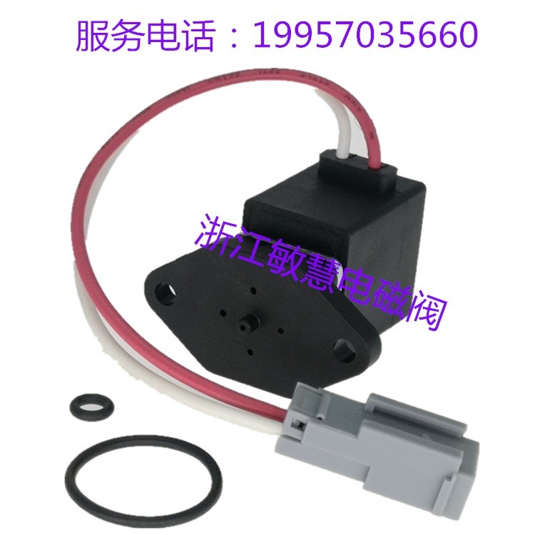 重汽豪沃国五尿素泵泄压阀回吹阀塑料阀WG1034130181SCR后处理邮 1个图2