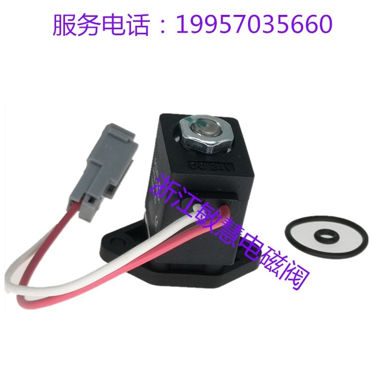 重汽豪沃国五尿素泵泄压阀回吹阀塑料阀WG1034130181SCR后处理邮 1个图4