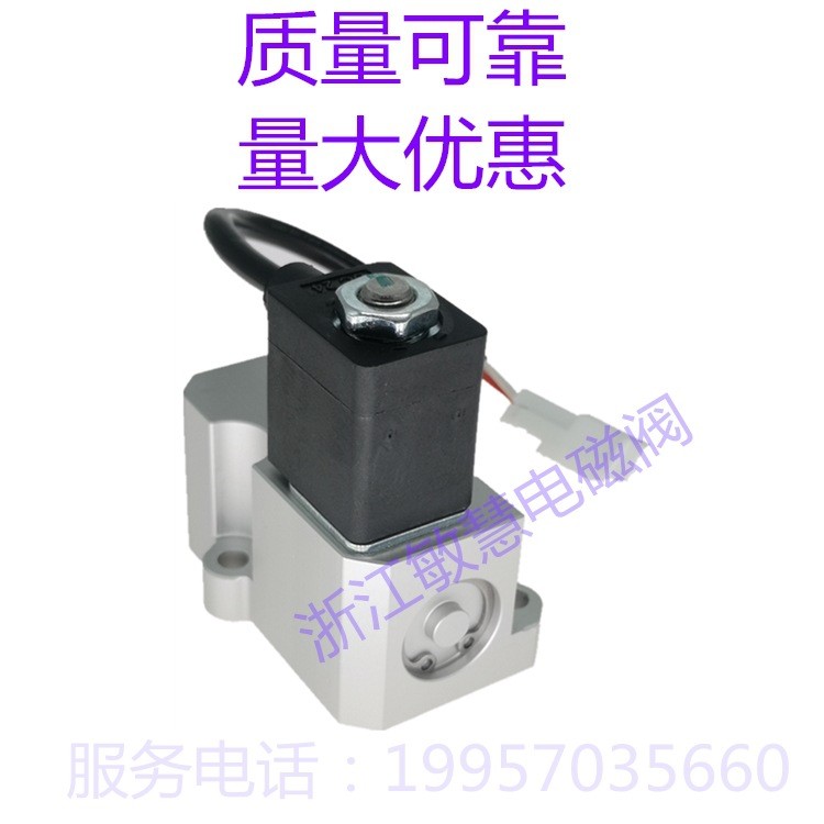 重汽国五尿素泵稳压阀集成SCR后处理系统配件WG1+007034130181邮 1个图2