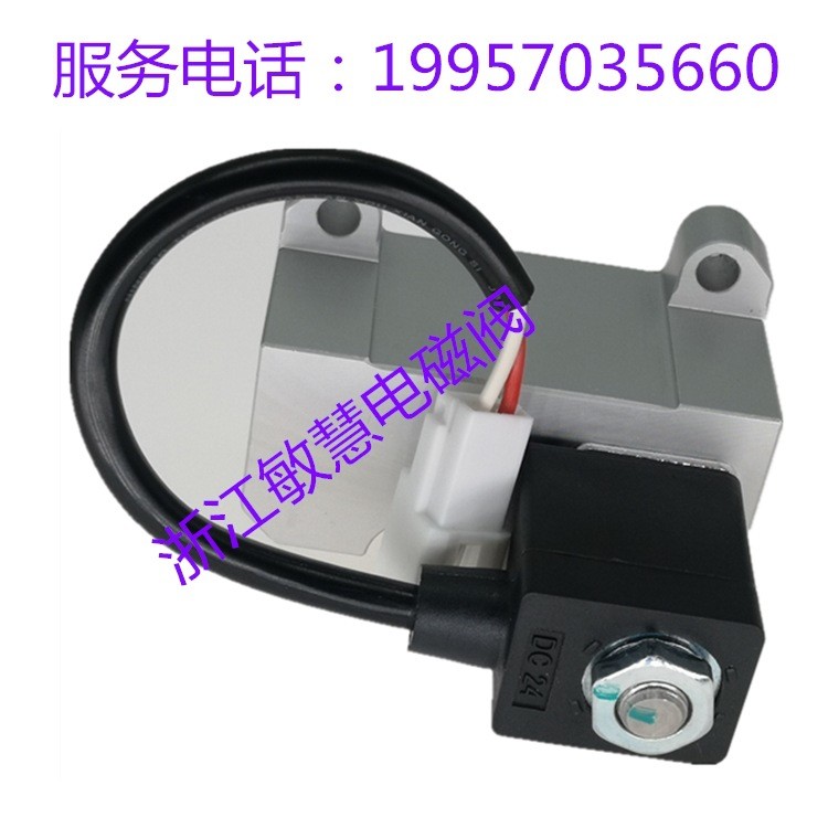 重汽国五尿素泵稳压阀集成SCR后处理系统配件WG1+007034130181邮 1个图3