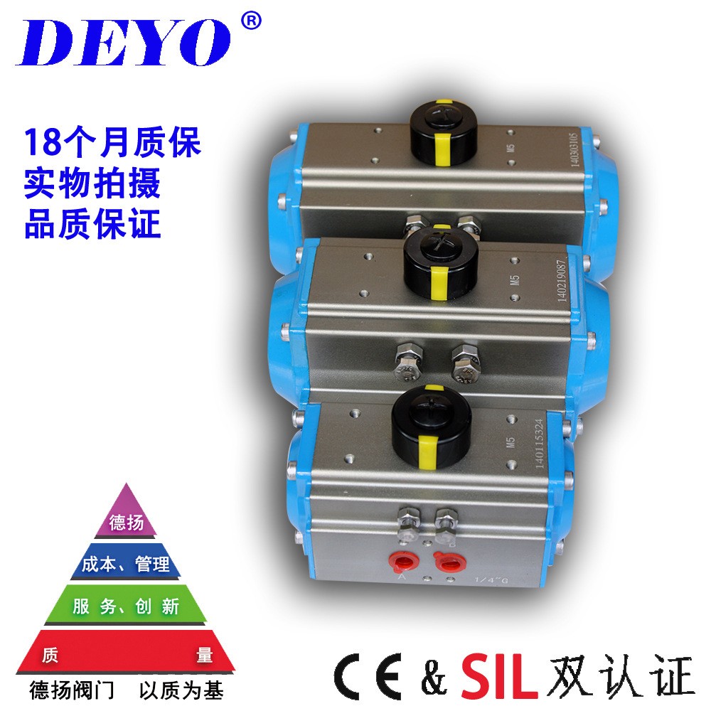 ATD气动执行器,气动装置,球阀蝶阀气缸,双作用52,63,75,83,92, 105 1件图5