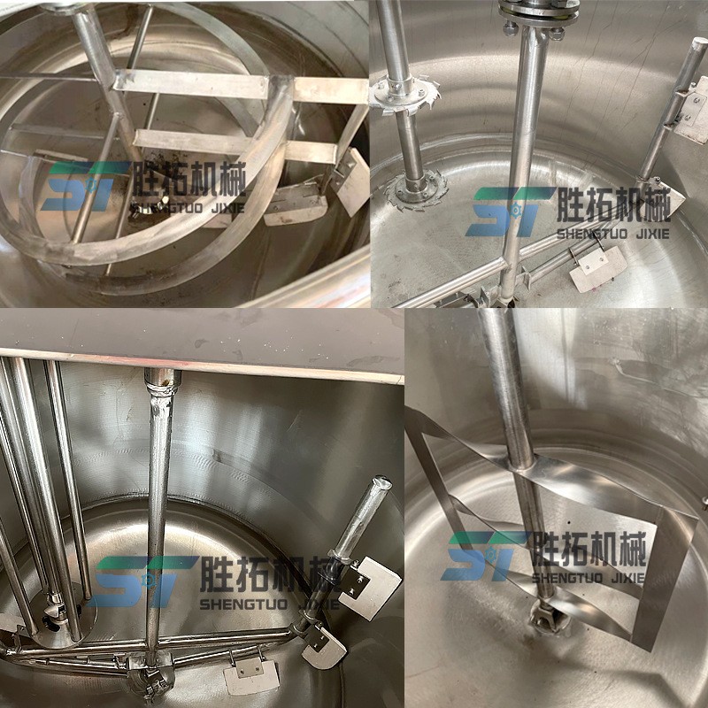 1吨电加热搅拌罐树脂胶水分散搅拌机均质乳化罐不锈钢反应釜电机图3
