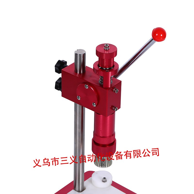 台式小型安瓶锁扣机轧盖封口机口服液瓶压盖机手动香水压盖器图3