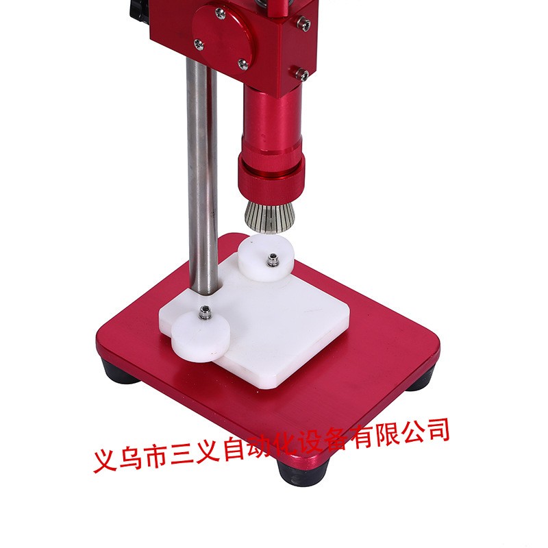 台式小型安瓶锁扣机轧盖封口机口服液瓶压盖机手动香水压盖器图4