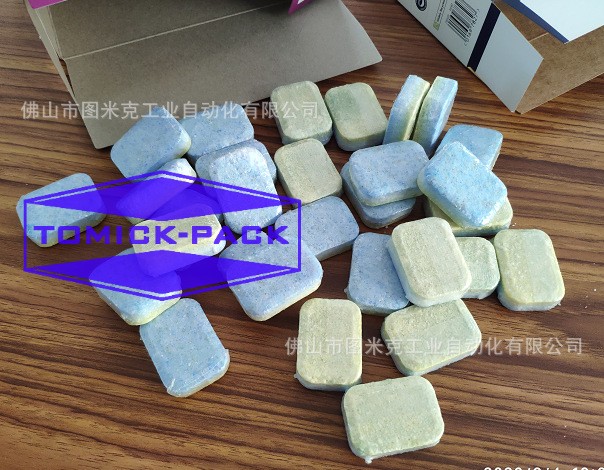 源头厂家佛山图米克 日用化工用品全自动包装机 洗衣片立式装盒机图2