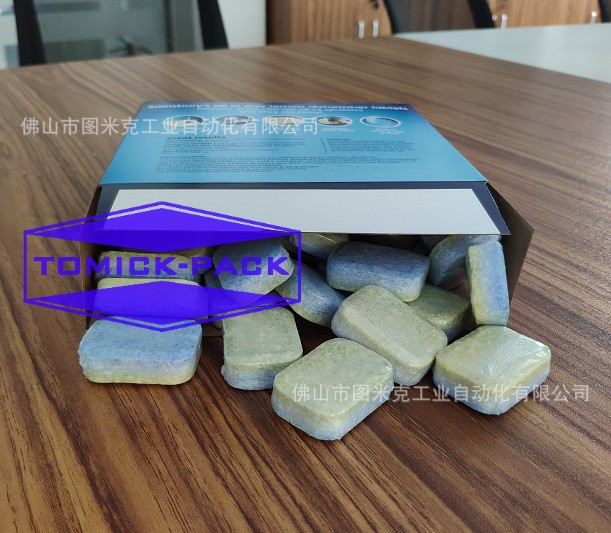 源头厂家佛山图米克 日用化工用品全自动包装机 洗衣片立式装盒机图3