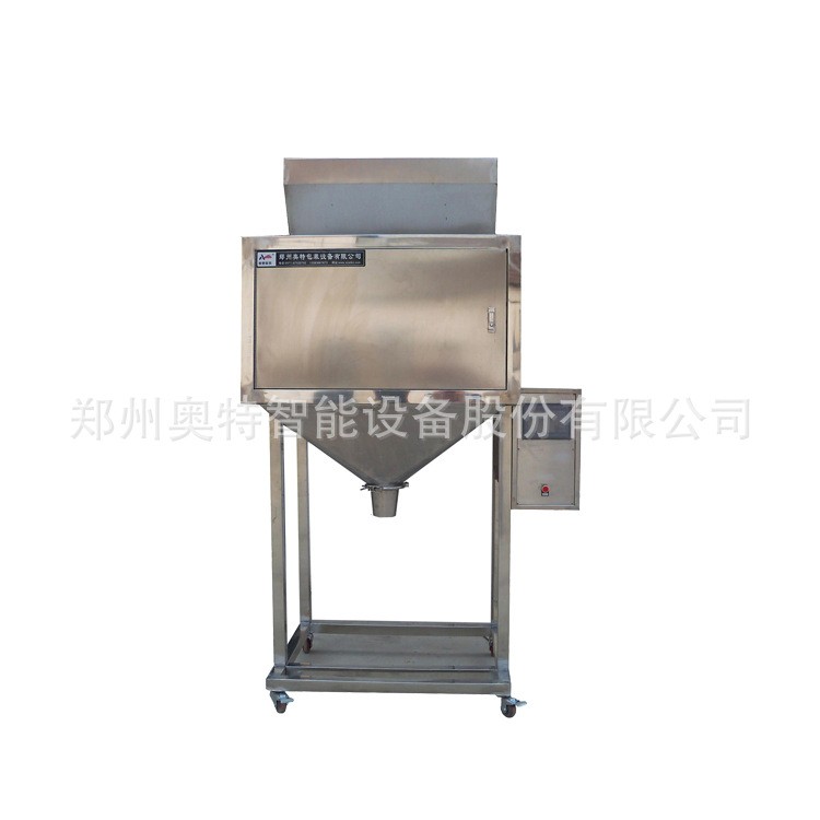 【厂家批发】半自动颗粒灌装机肥料大米食品定量称重包装机图5