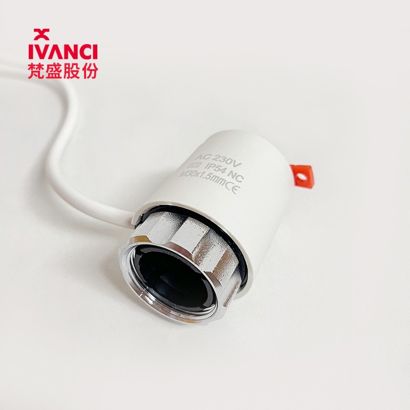 浙江梵盛 常闭型家装款电热执行器 地暖水暖分水器专用电 热执行器 1套起图3