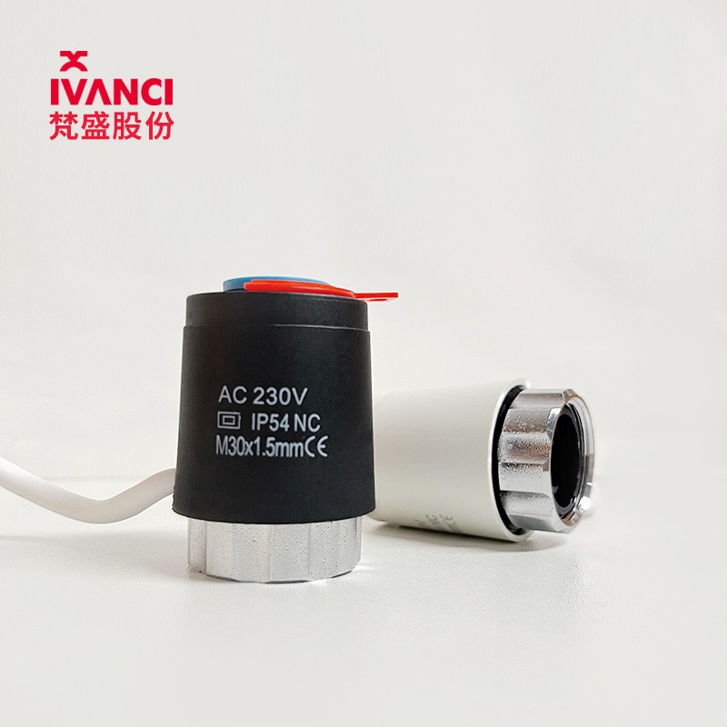 浙江梵盛 常闭型家装款电热执行器 地暖水暖分水器专用电 热执行器 1套起图4