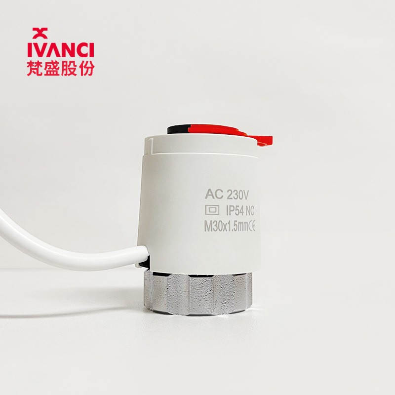 浙江梵盛 常闭型家装款电热执行器 地暖水暖分水器专用电 热执行器 1套起图5