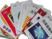 LX-100GT化妆品装盒机 速度100盒/分钟图4