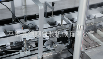 全自动多功能肉松饼装盒机/食品装盒机 连续式结构稳定耐用图2