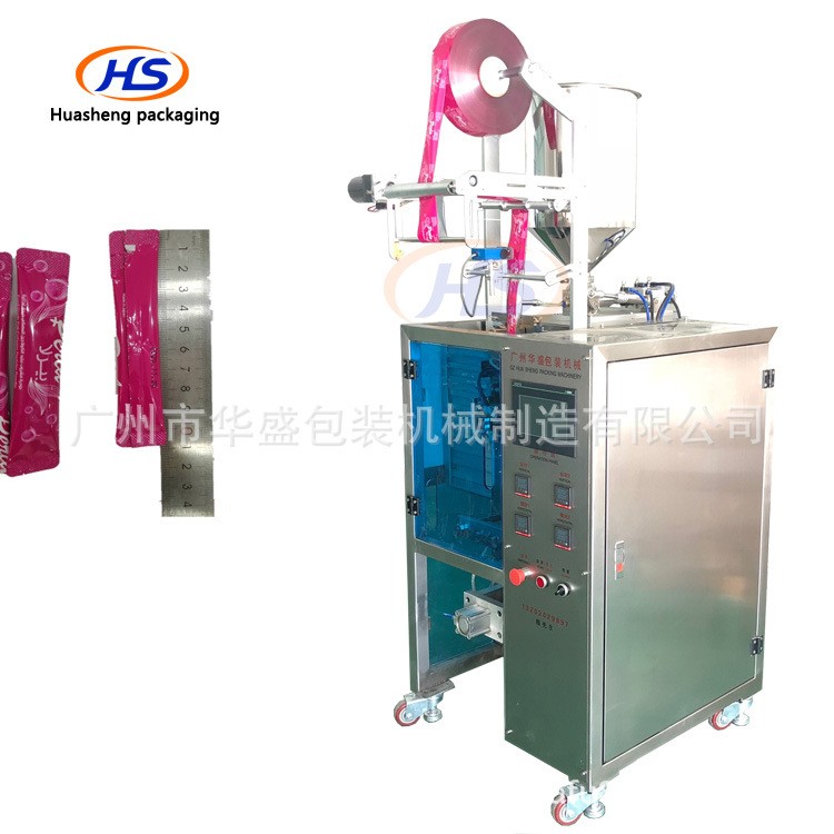 HS240H 双列口服液圆角袋异形袋包装机图4