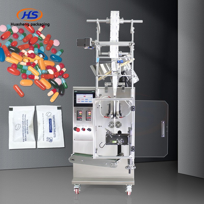 HS240P 胶囊片剂数粒包装封口机图5
