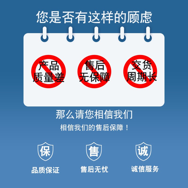 螺丝五金计数包装机门锁配件点数装袋机卫浴五金包装机包上门安装图3