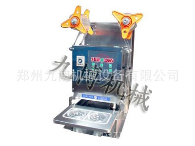 一出四果冻封口机塑料杯塑料盒封盖机图2