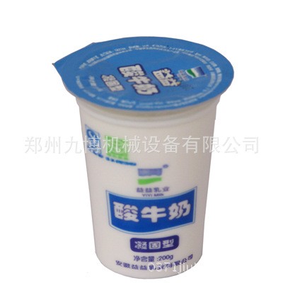 一出四果冻封口机塑料杯塑料盒封盖机图3