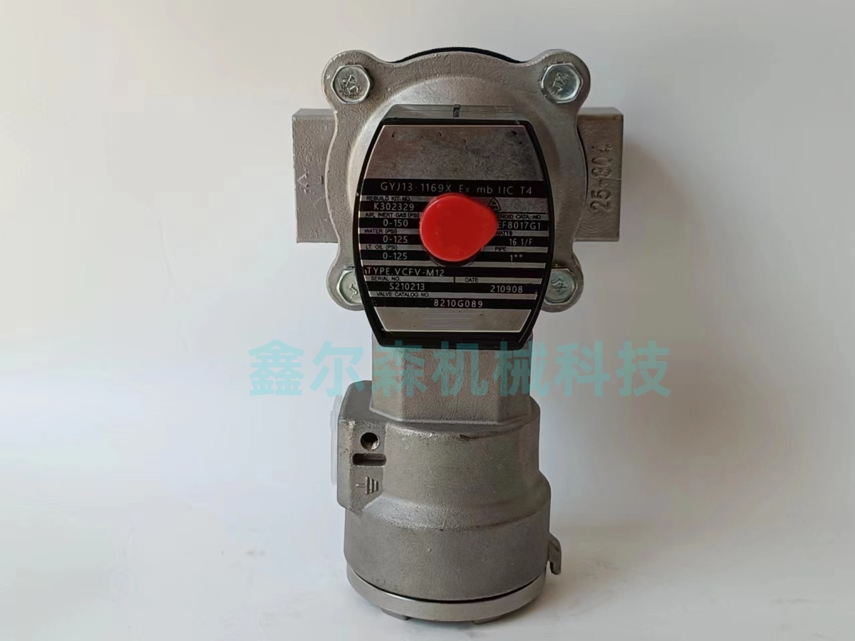 ZJ ASCO防爆电磁阀 WSNF8210G087 VCEFCM8210G088 VCEFCM821 0G089 1个图3