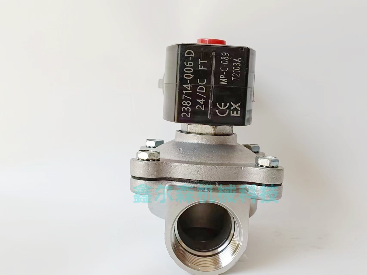 ZJ ASCO防爆电磁阀 WSNF8210G087 VCEFCM8210G088 VCEFCM821 0G089 1个图4