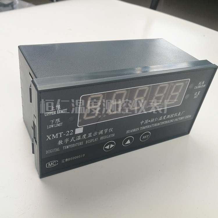 BWY-806B(TH) /XMT-22B 变压器油面温度计 温度指示控制器 保修 1套图3