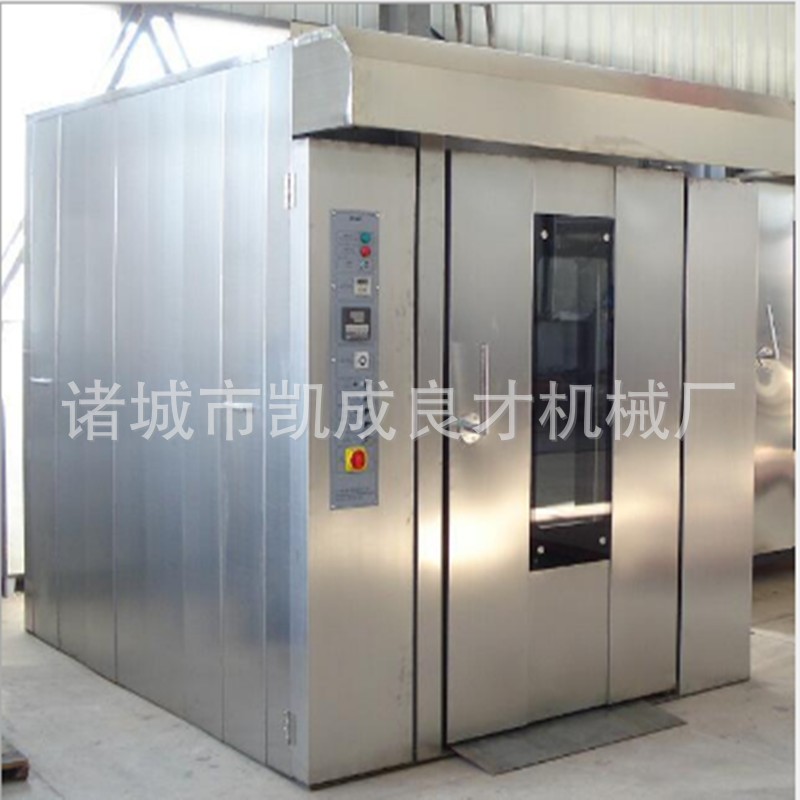 商用热风循环旋转烤箱 烤蛋挞鸡腿鸡翅电烤炉图2