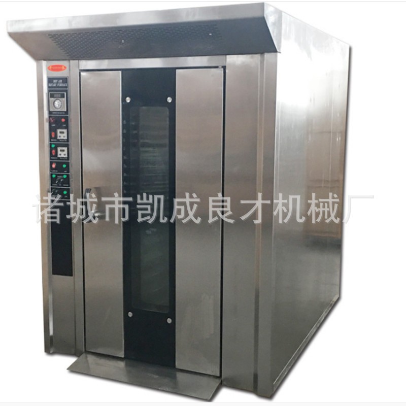 商用热风循环旋转烤箱 烤蛋挞鸡腿鸡翅电烤炉图5
