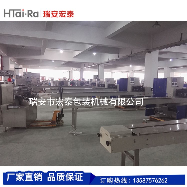 宏泰一次性碗（杯）点数包装机 塑料杯包装机 HongTai machinery图2