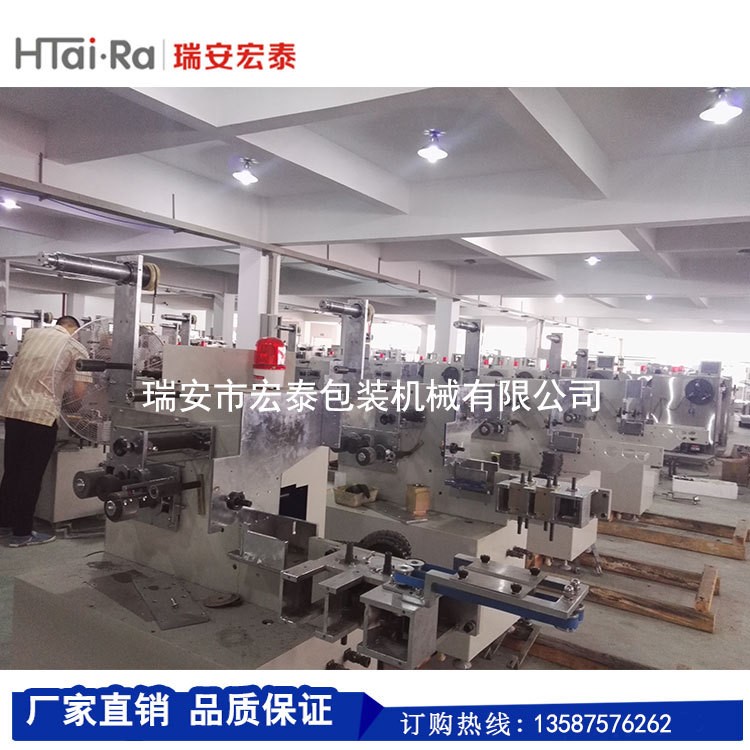 宏泰一次性碗（杯）点数包装机 塑料杯包装机 HongTai machinery图5