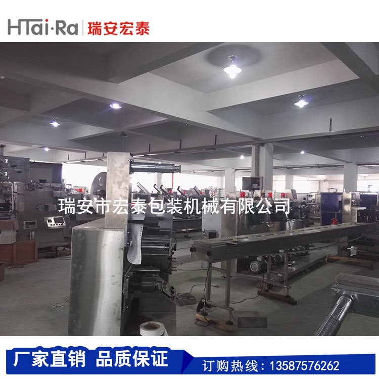 宏泰一次性碗（杯）点数包装机 塑料杯包装机 HongTai machinery图4
