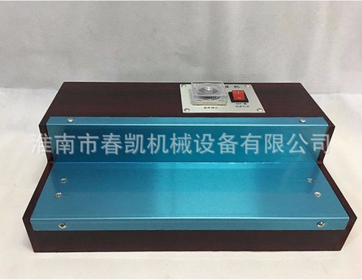 厂家热销 手工烫板，烫膜机 阶梯式烫板 手工封膜机 小型设备图3