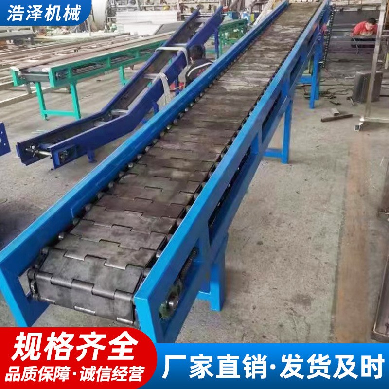 链板输送机 不锈钢链板传送机隧道烘干分拣重型碳钢运输提升机图3